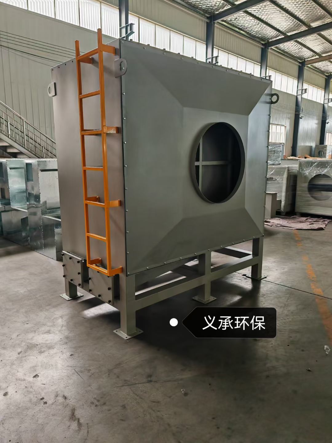 邯郸活性炭设备